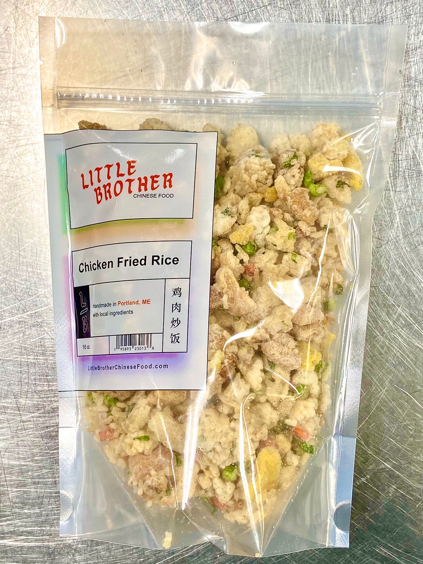 Little Brother - Chicken Fried Rice
