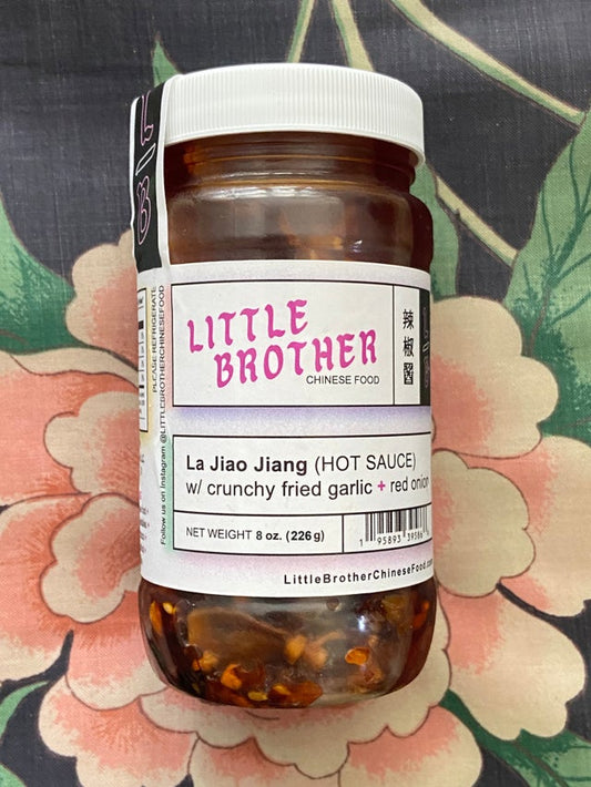 Little Brother Chinese Food - La Jiao Jiang (Crunchy Chili Oil)